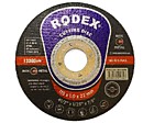 Диск отрезной по металлу 125х1,0х22 металл RODEX-SRM10125N